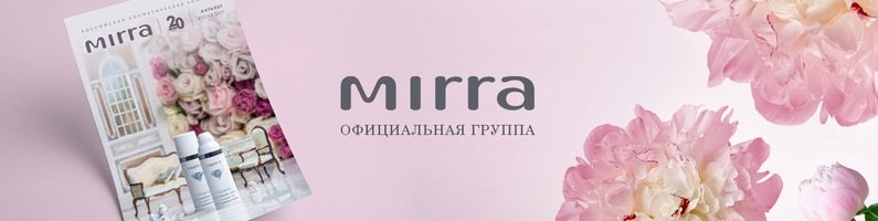 Mirra